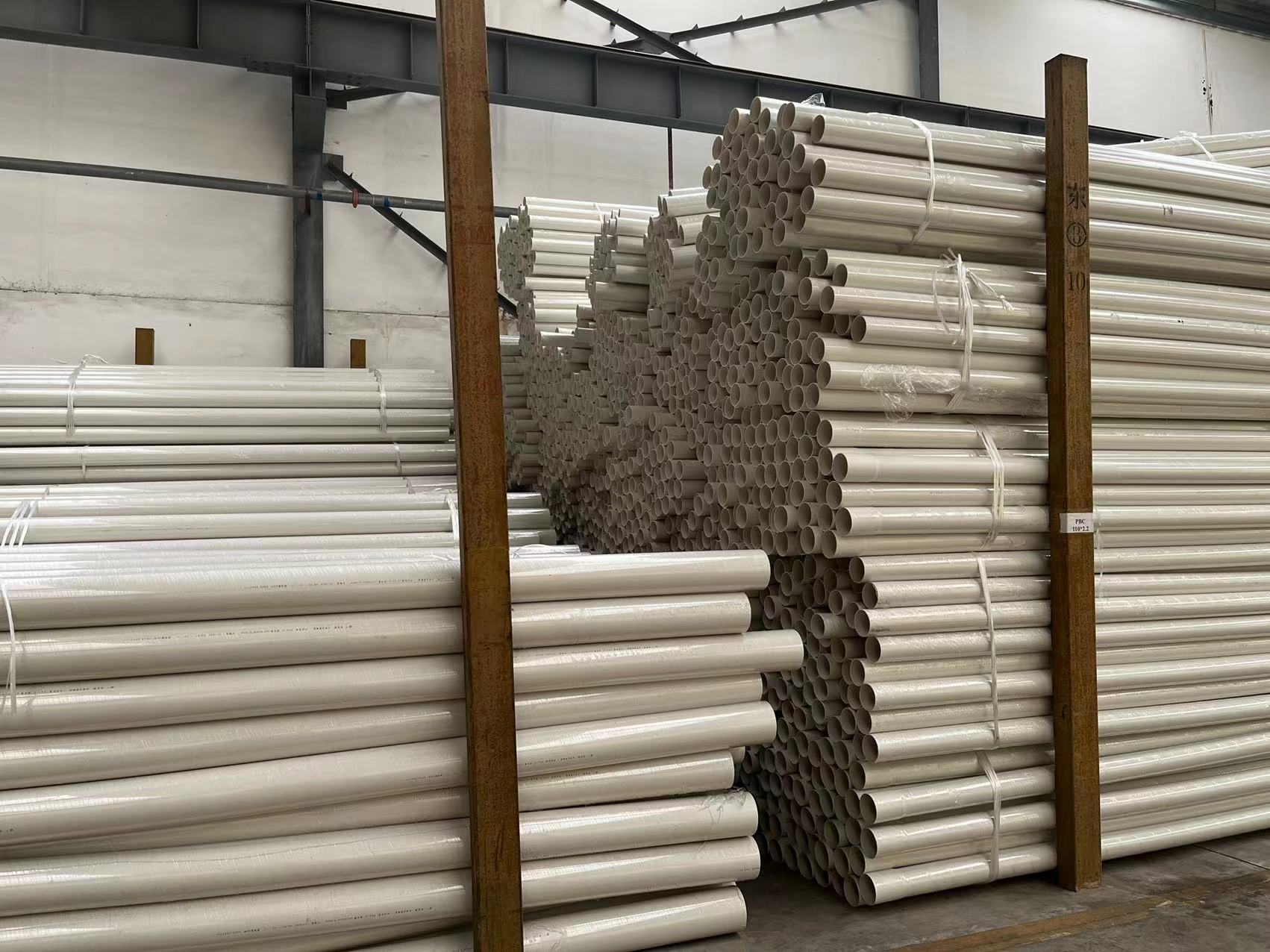 臺塑華亞PVC管材