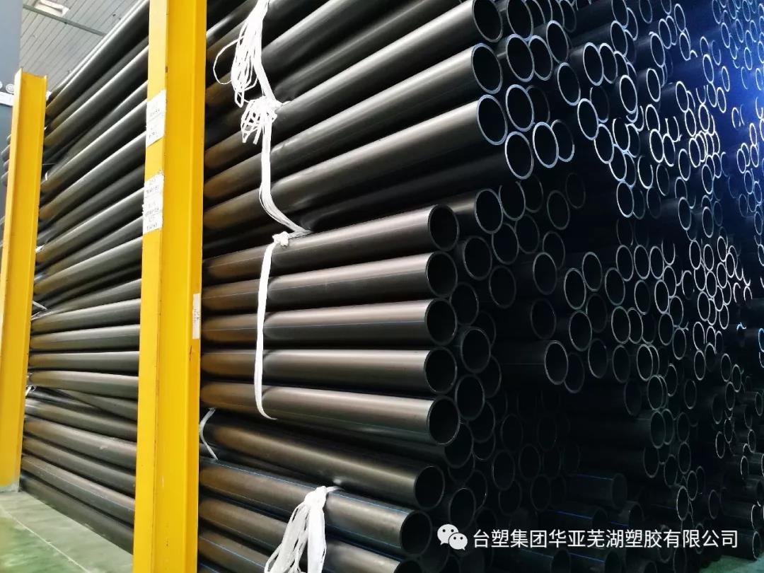 臺塑華亞PE管材